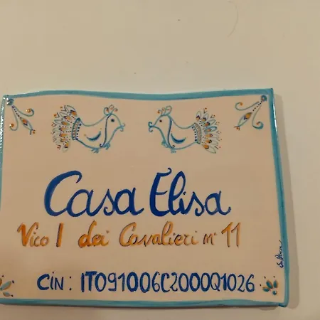 Casa Elisa * Santa Maria Navarrese
